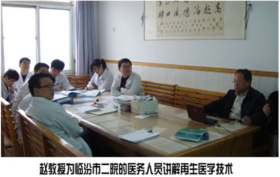 首页|bwin必赢亚洲集团中国官方网站