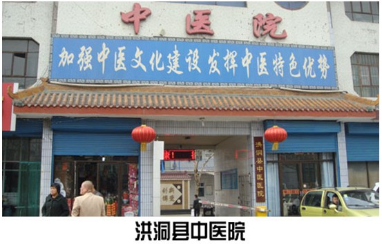 首页|bwin必赢亚洲集团中国官方网站