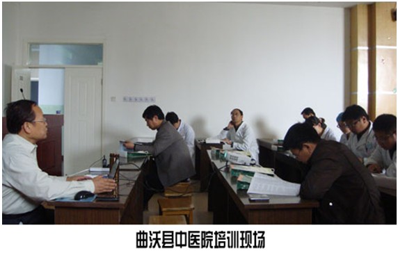 首页|bwin必赢亚洲集团中国官方网站