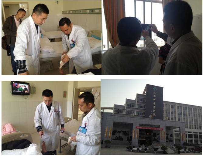 首页|bwin必赢亚洲集团中国官方网站