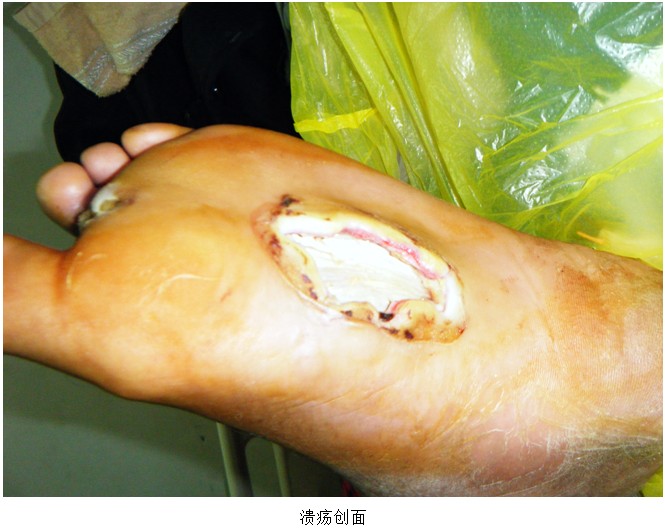 首页|bwin必赢亚洲集团中国官方网站