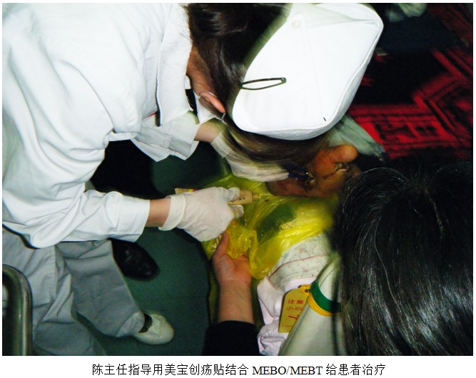 首页|bwin必赢亚洲集团中国官方网站