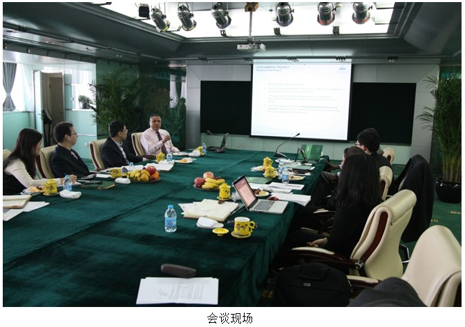 首页|bwin必赢亚洲集团中国官方网站