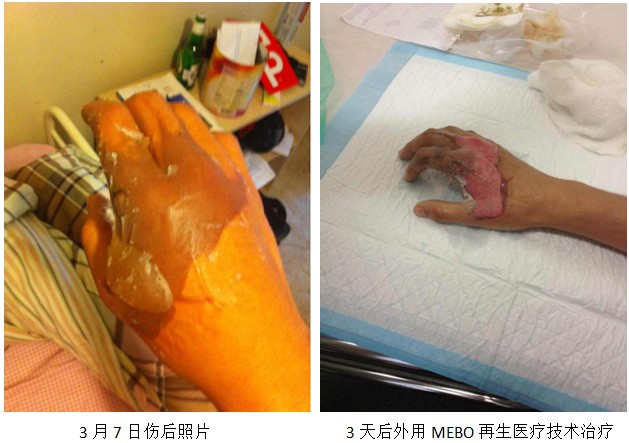 首页|bwin必赢亚洲集团中国官方网站