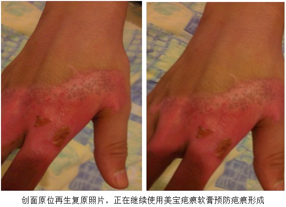 首页|bwin必赢亚洲集团中国官方网站