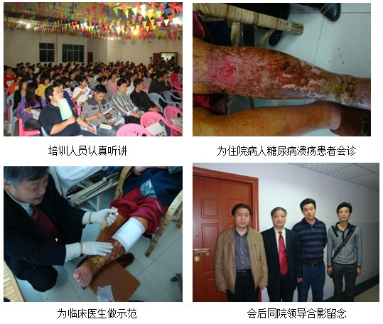 首页|bwin必赢亚洲集团中国官方网站