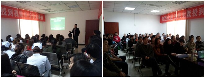 首页|bwin必赢亚洲集团中国官方网站