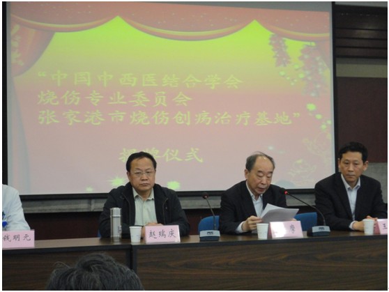 首页|bwin必赢亚洲集团中国官方网站