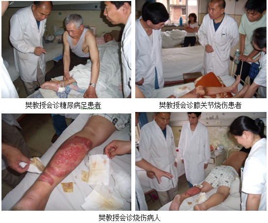 首页|bwin必赢亚洲集团中国官方网站