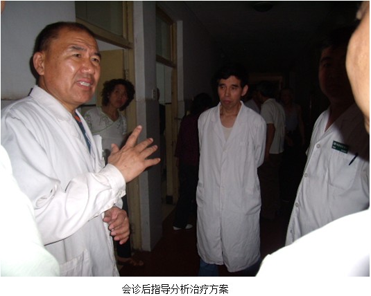 首页|bwin必赢亚洲集团中国官方网站