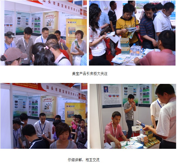 首页|bwin必赢亚洲集团中国官方网站