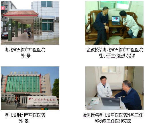 首页|bwin必赢亚洲集团中国官方网站