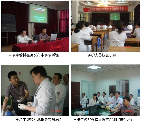 首页|bwin必赢亚洲集团中国官方网站