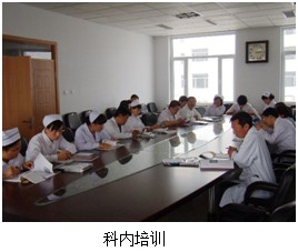 首页|bwin必赢亚洲集团中国官方网站