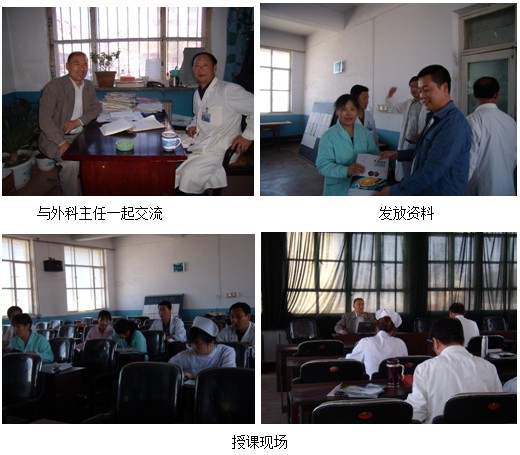 首页|bwin必赢亚洲集团中国官方网站