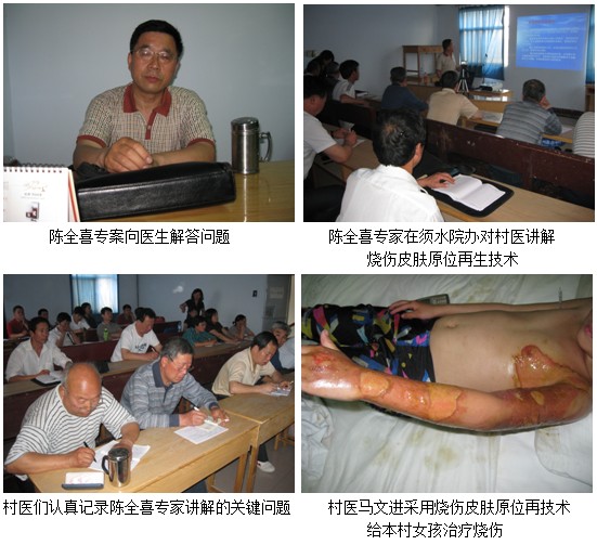 首页|bwin必赢亚洲集团中国官方网站