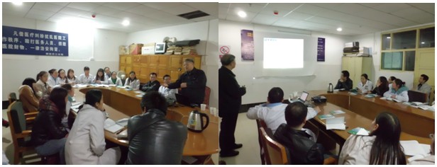 首页|bwin必赢亚洲集团中国官方网站