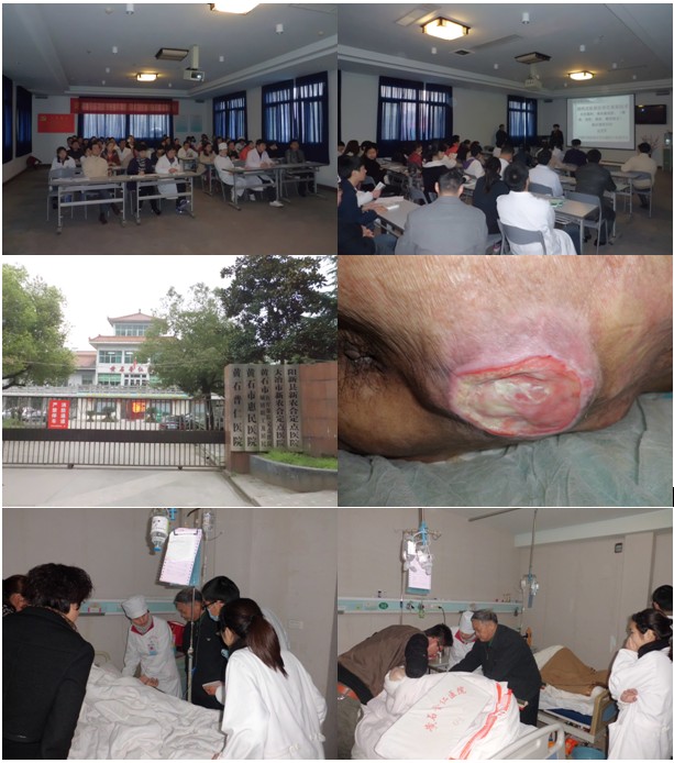 首页|bwin必赢亚洲集团中国官方网站