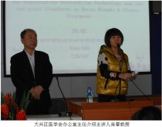 1-130401152314226-lp