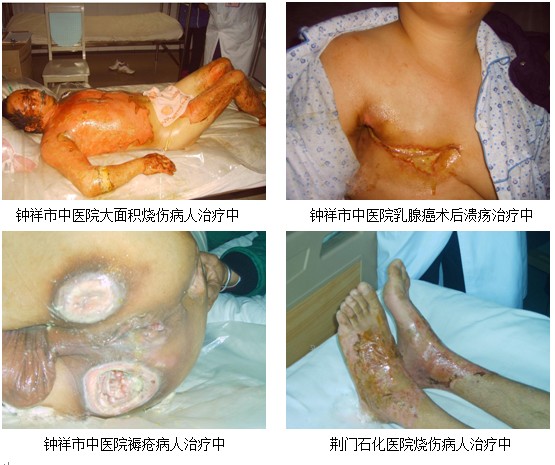 首页|bwin必赢亚洲集团中国官方网站