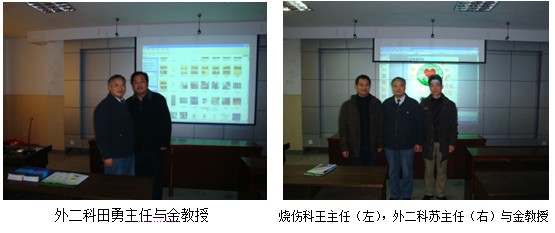 首页|bwin必赢亚洲集团中国官方网站