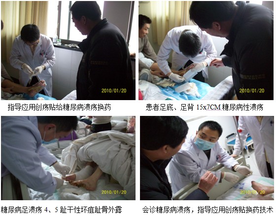 首页|bwin必赢亚洲集团中国官方网站