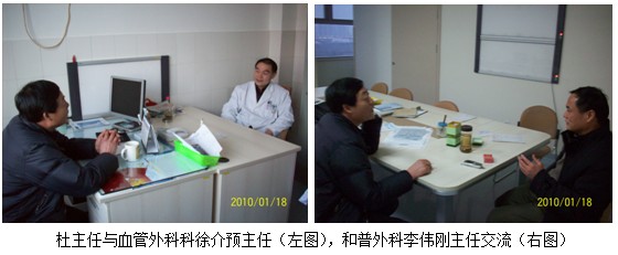 首页|bwin必赢亚洲集团中国官方网站