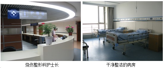 首页|bwin必赢亚洲集团中国官方网站