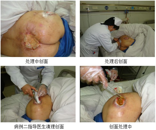 首页|bwin必赢亚洲集团中国官方网站