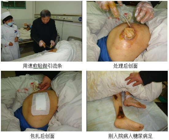 首页|bwin必赢亚洲集团中国官方网站