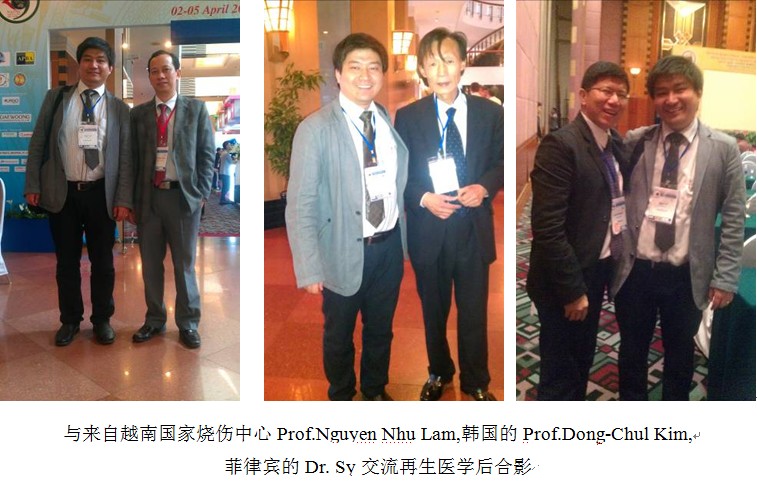 首页|bwin必赢亚洲集团中国官方网站