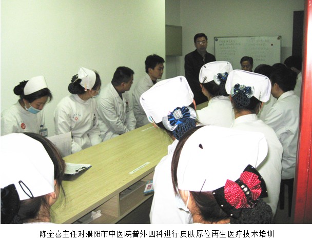 首页|bwin必赢亚洲集团中国官方网站