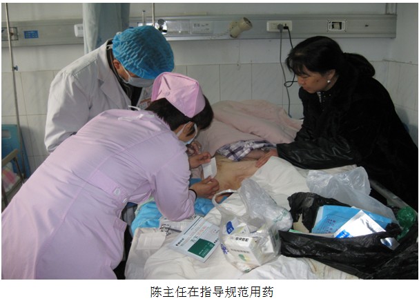 首页|bwin必赢亚洲集团中国官方网站