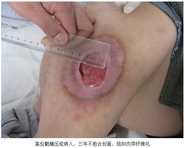 首页|bwin必赢亚洲集团中国官方网站