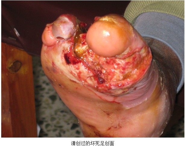 首页|bwin必赢亚洲集团中国官方网站