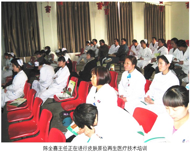 首页|bwin必赢亚洲集团中国官方网站