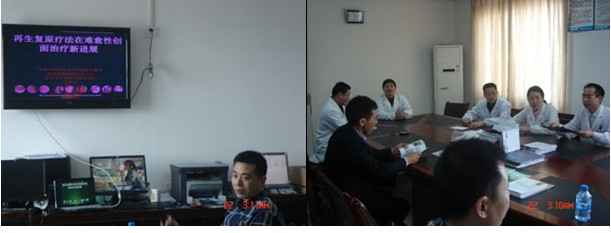 首页|bwin必赢亚洲集团中国官方网站