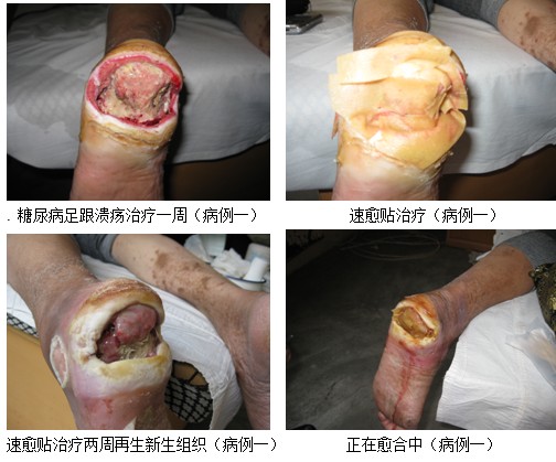 首页|bwin必赢亚洲集团中国官方网站