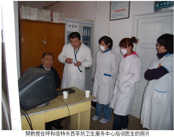 首页|bwin必赢亚洲集团中国官方网站