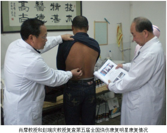 首页|bwin必赢亚洲集团中国官方网站