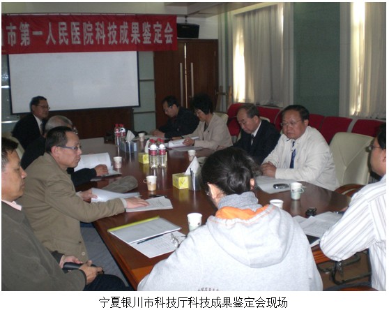 首页|bwin必赢亚洲集团中国官方网站