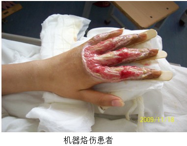 首页|bwin必赢亚洲集团中国官方网站