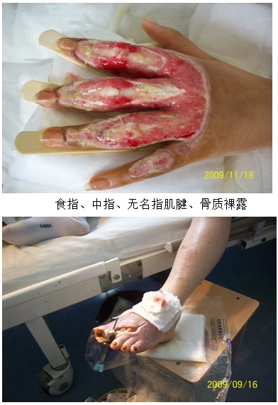 首页|bwin必赢亚洲集团中国官方网站