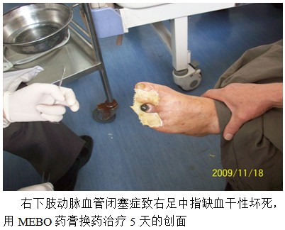 首页|bwin必赢亚洲集团中国官方网站