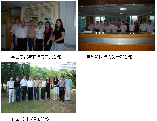 首页|bwin必赢亚洲集团中国官方网站