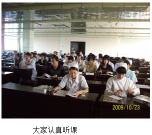 首页|bwin必赢亚洲集团中国官方网站