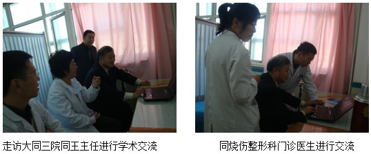 首页|bwin必赢亚洲集团中国官方网站