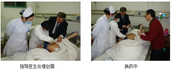 首页|bwin必赢亚洲集团中国官方网站