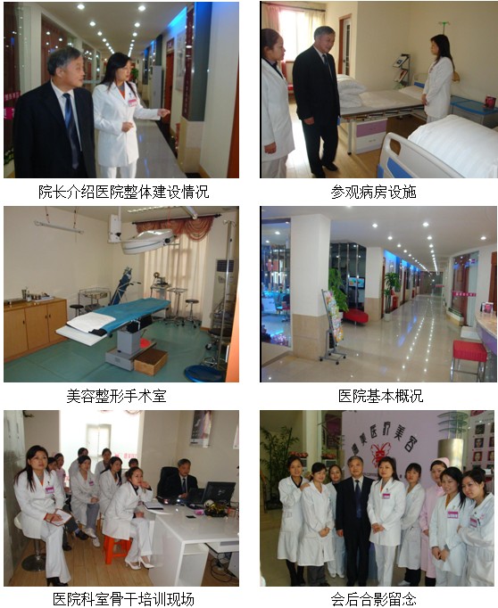 首页|bwin必赢亚洲集团中国官方网站