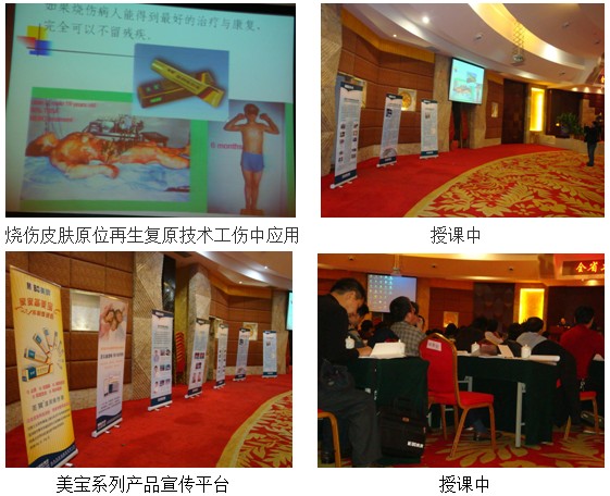 首页|bwin必赢亚洲集团中国官方网站